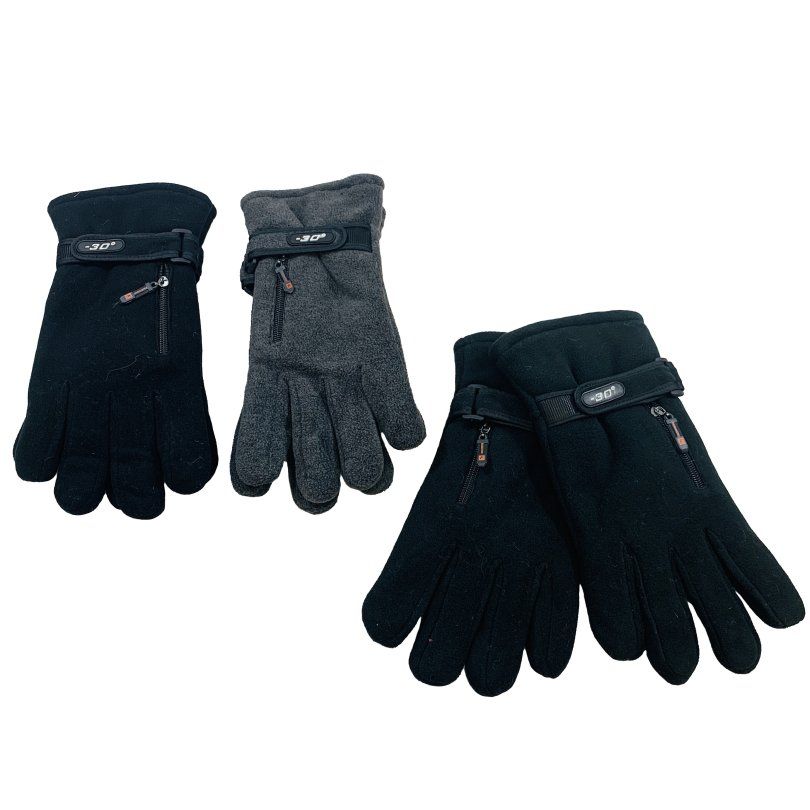 Men's Extra Warm Fleece Gloves with Zipper Pocket 24 pack at