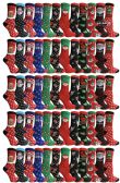 Yacht & Smith Christmas Printed, Fun Colorful Festive, Crew Socks